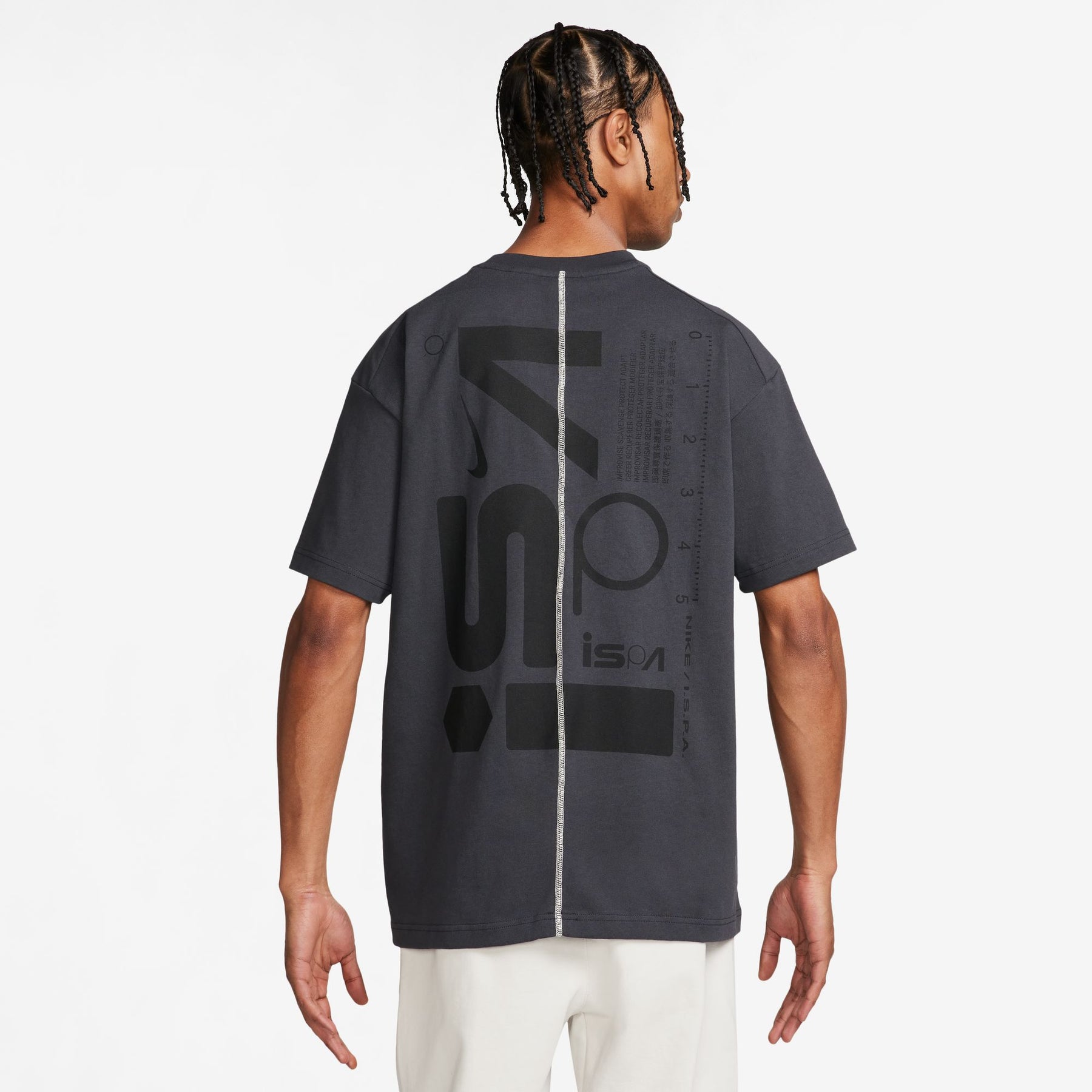 Nike NRG ISPA Tee "Anthracite"